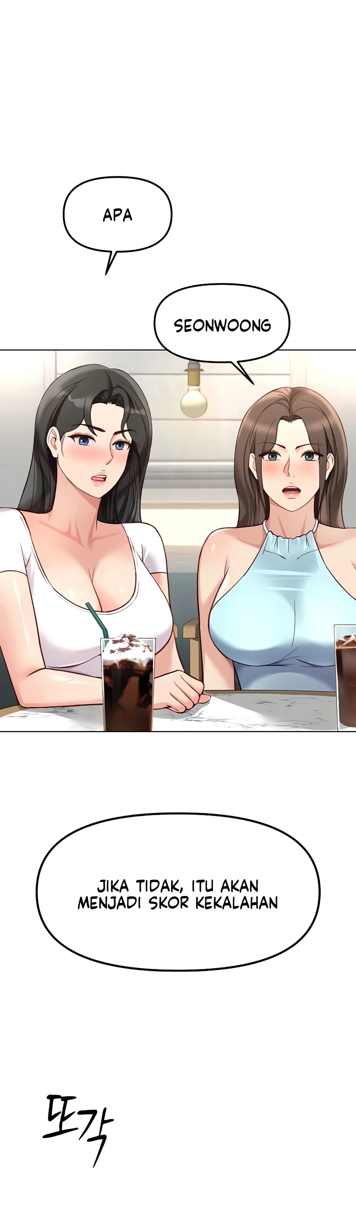 Common Sense Manipulation Program - Page 18